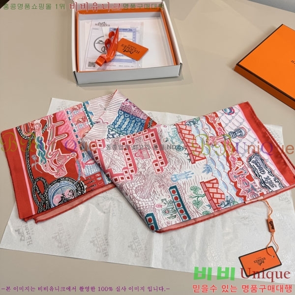 #�����޽� ���÷�/��ī�� HE362769-1