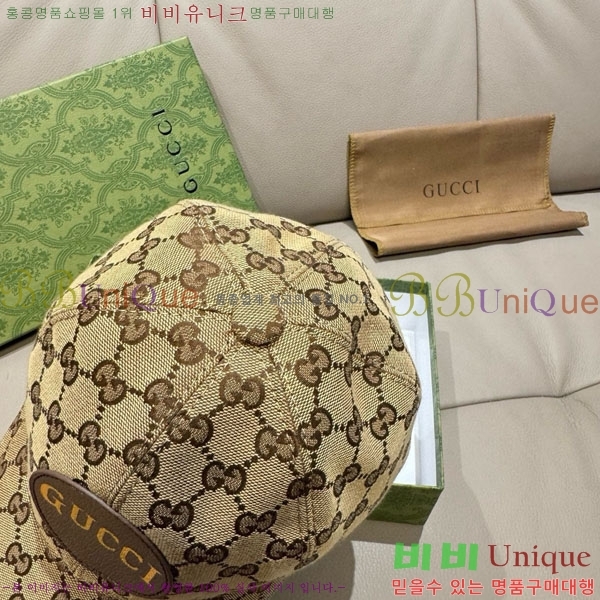 ��* ���� G97432-1