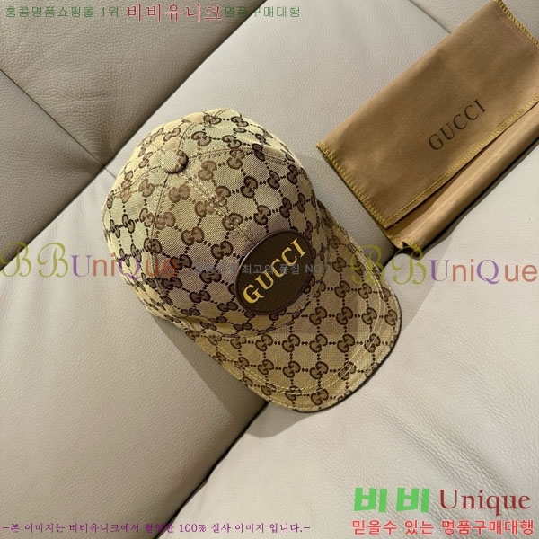 ��* ���� G97432-1