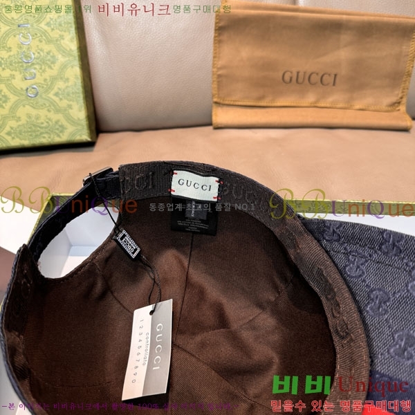 ��* ���� G97427-2