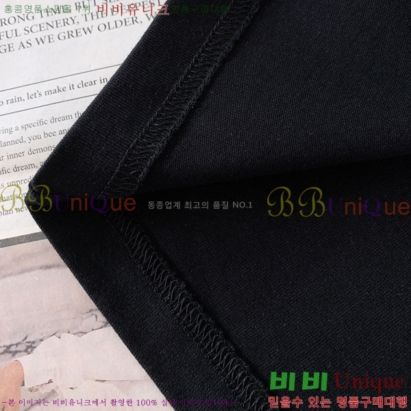 ���� ��� ���� Ƽ���� DO520647-2