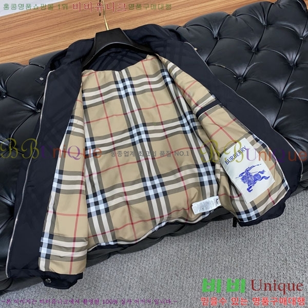 ���� ������ ���� BU215685