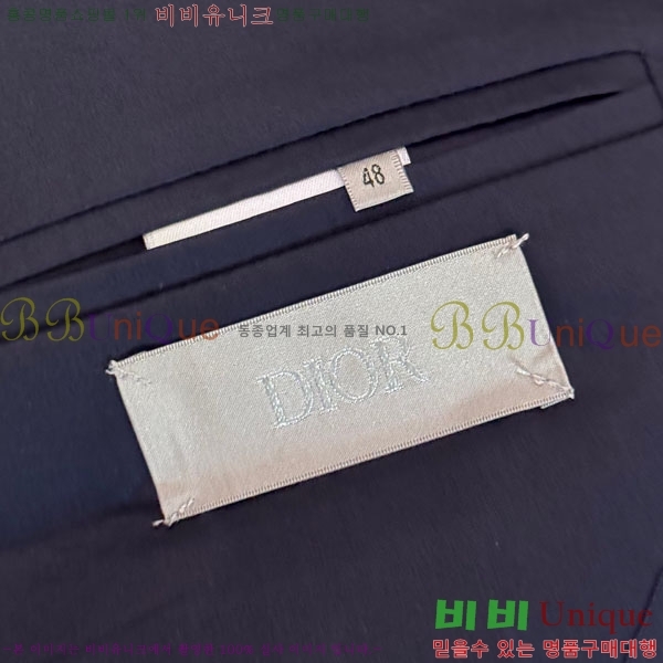 ���� ��� ���� DO502797