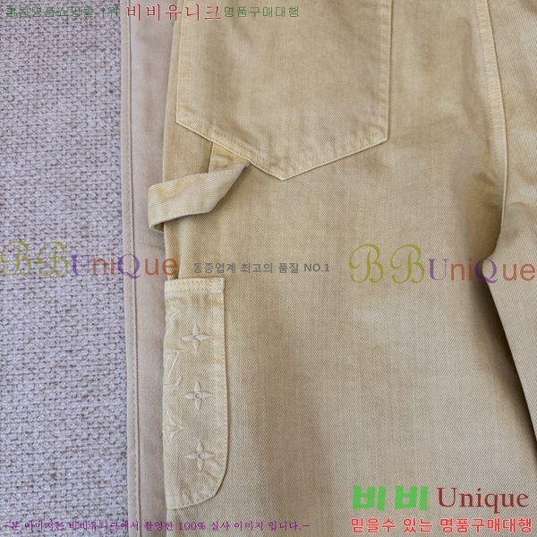 ���� ���̺��� û���� LV241389