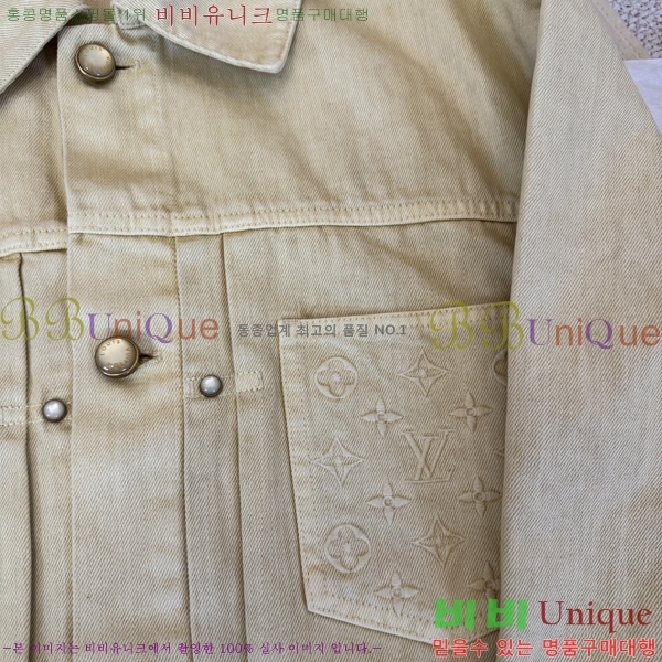 ���� ���̺��� ��Ŷ LV634592