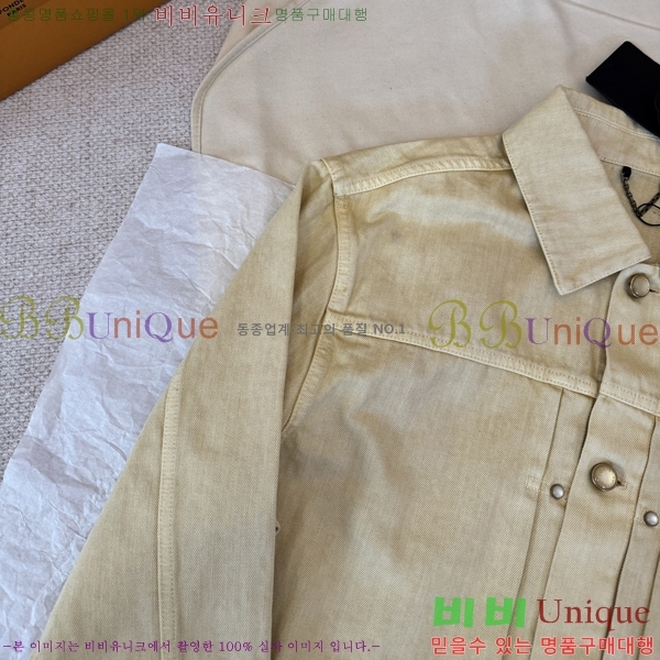 ���� ���̺��� ��Ŷ LV634592