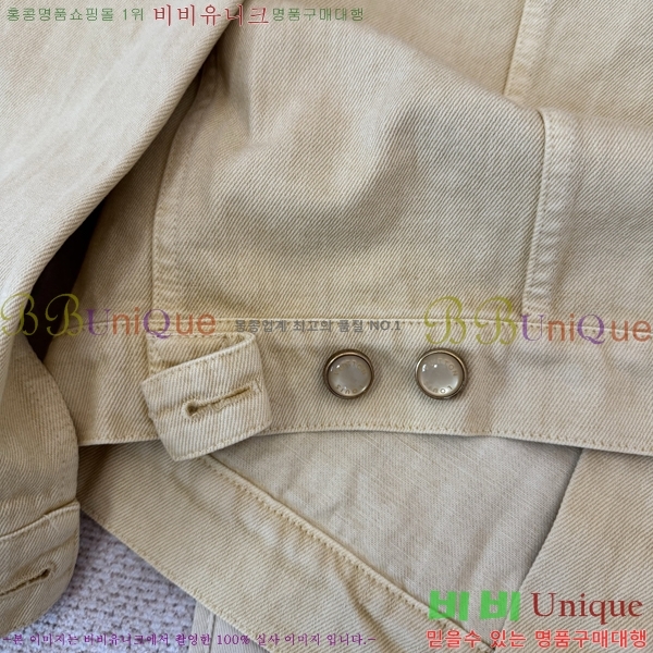 ���� ���̺��� ��Ŷ LV634592