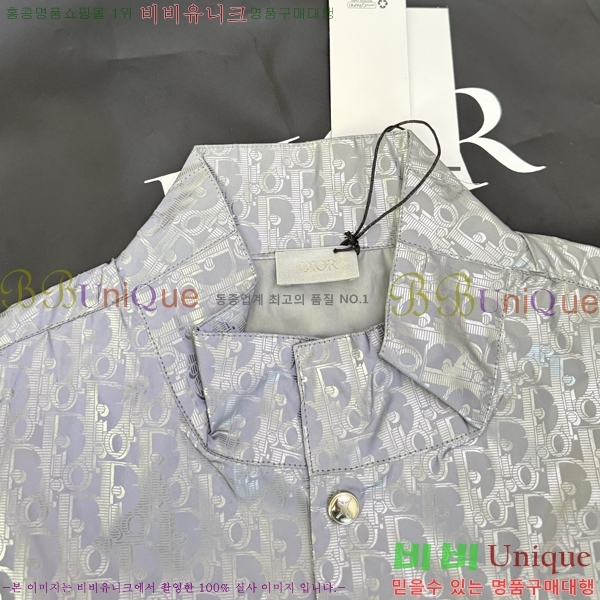 ���� ��� ��Ŷ DO564175