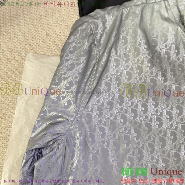 ���� ��� ���� DO502798