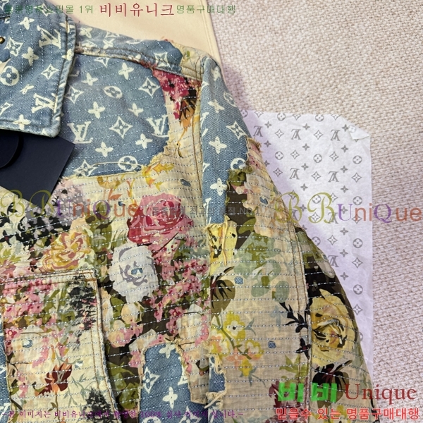 �������� ���̺��� ��Ŷ LV634529