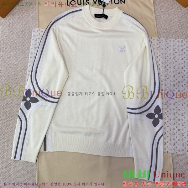 �������� ���̺��� ������ LV1534178