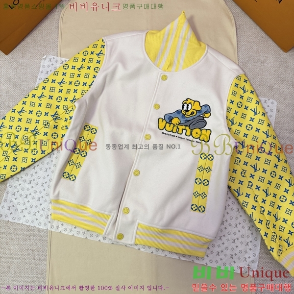 �������� ���̺��� ��Ŷ LV634527