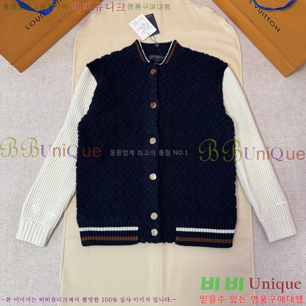 �������� ���̺��� ��Ŷ LV634582