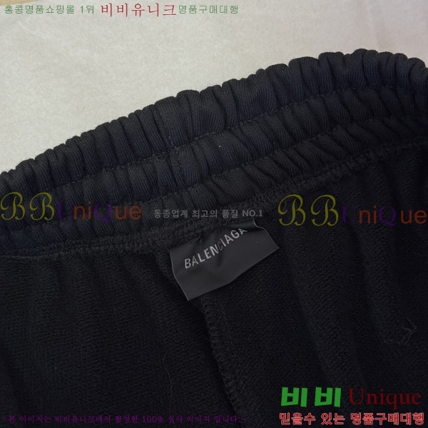 �������� �߷��þư� ���� BAL56874