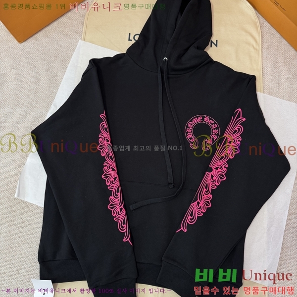 ���� ũ������ �ĵ�Ƽ CH864321-16