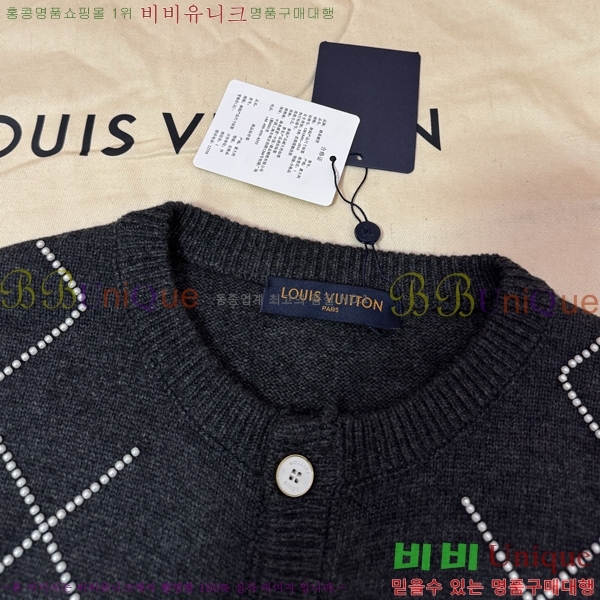 ���� ���̺��� ������ ��Ŷ LV634596