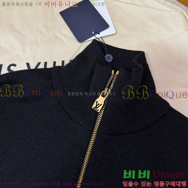 �������� ���̺��� ��Ŷ LV634587