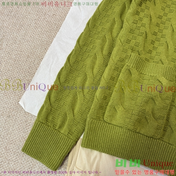 �������� ���̺��� ��Ŷ LV634588