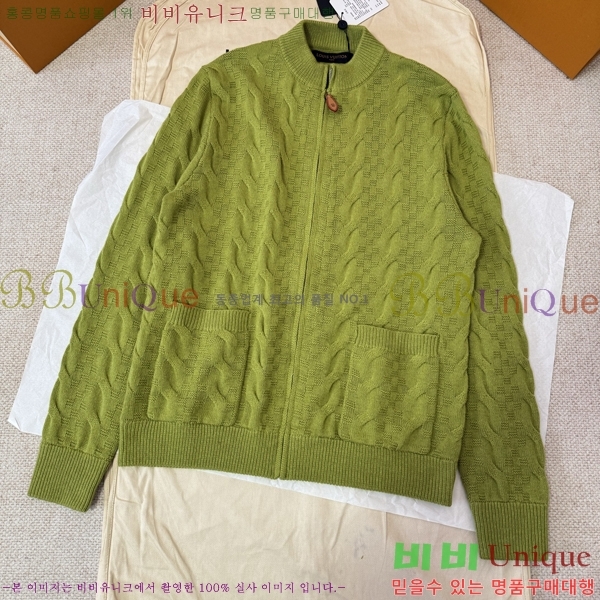 �������� ���̺��� ��Ŷ LV634588