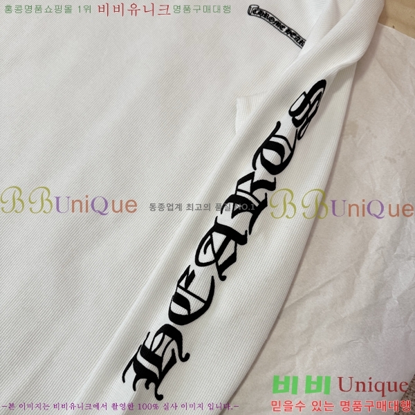 �������� ũ������ ����Ƽ CH473618-2