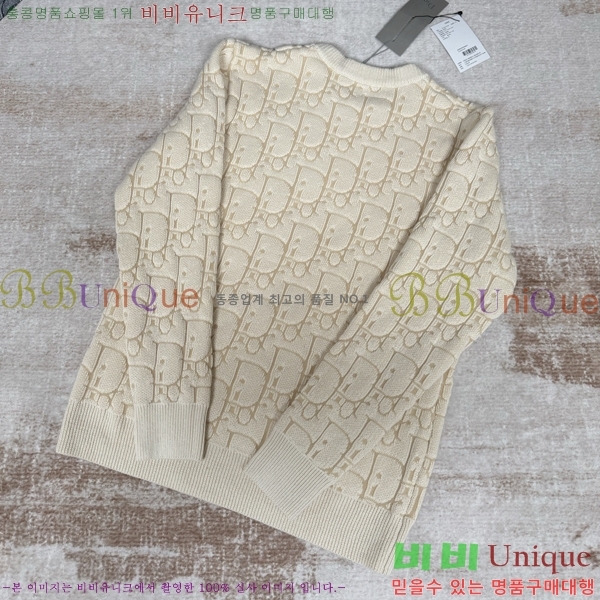 ���� ��� ������ DO318247-2