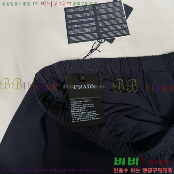 ���� ����� �ݹ��� PA416578-1