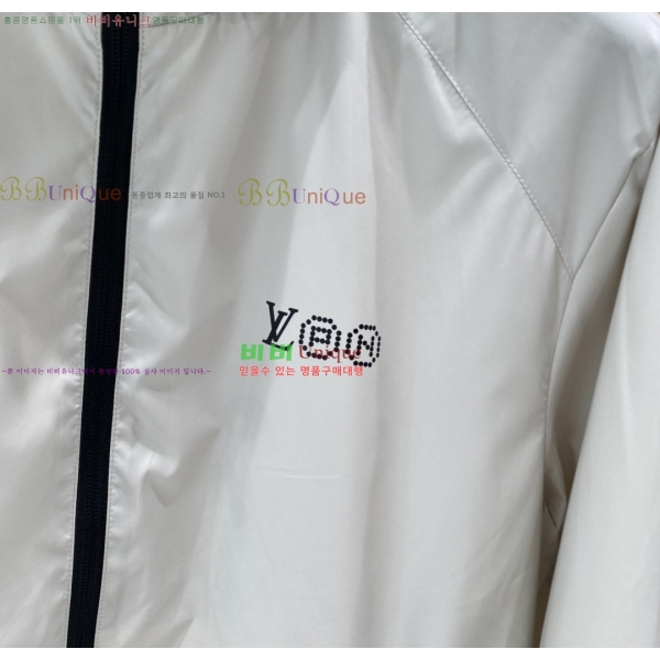 ���� ����*�� ĳ�־� ���� LV2632014-2