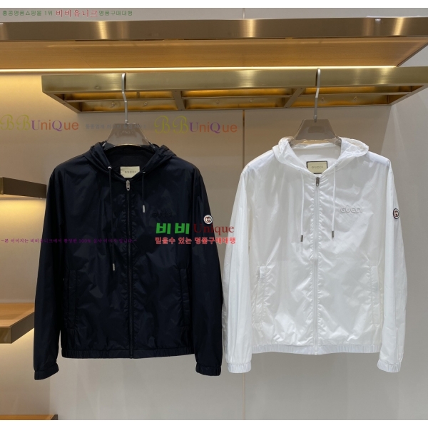 ���� ���� �ĵ� ĳ�־� ���� GU2632015-1