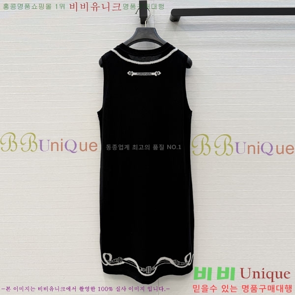 ���� �����޽� ���ǽ� HE156037-9