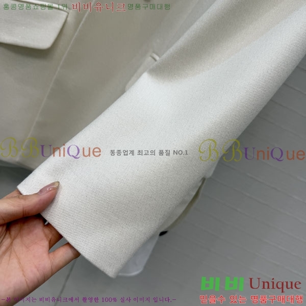 ���� ���ڷ� ��ġ�ڸ� ��Ŷ BC3345065-4