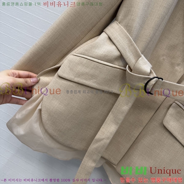 ���� ���ڷ� ��ġ�ڸ� ��Ŷ BC3345065-5