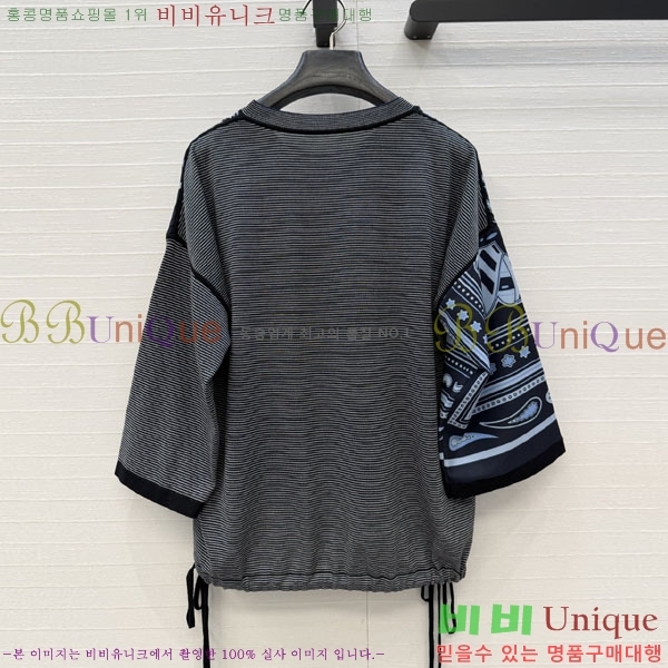 ���� �����޽� ���� Ƽ���� HE13453450-1