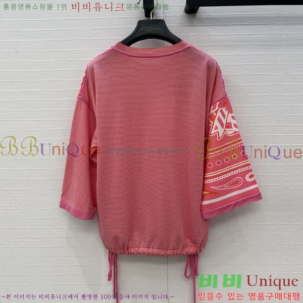 ���� �����޽� ���� Ƽ���� HE13453450-2