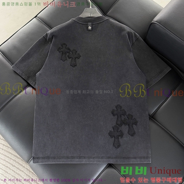 ���� ũ������ ���� Ƽ���� CH817360-2