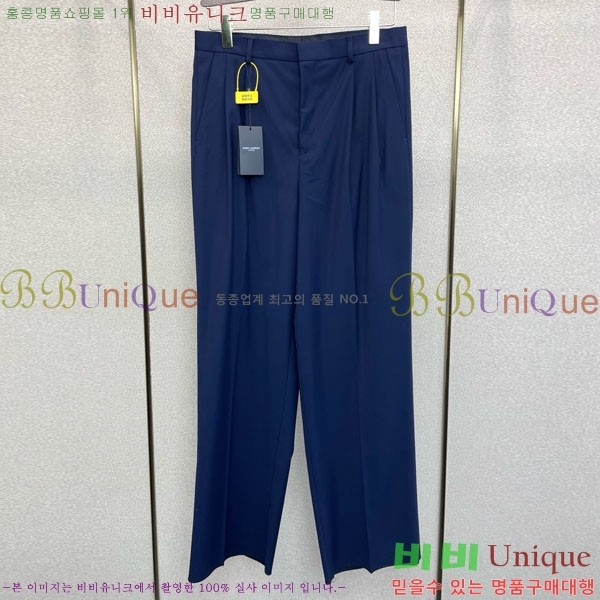 ���� ��*�� ���� ��Ʈ ��Ʈ YSL712682-3