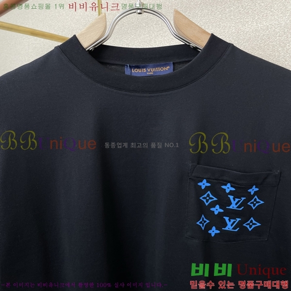 ���� ����*�� ���� Ƽ���� 20LV263265-1