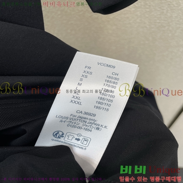 ���� ����*�� ���� Ƽ���� 20LV263264-4