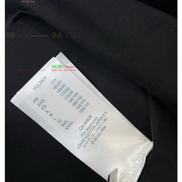 ���� ����*�� ���� Ƽ���� 20LV263267-1