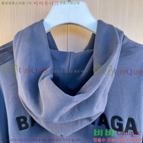 �������� �߷��þư� ���� BAL517469