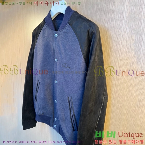 ���� ��� ���� DO502792