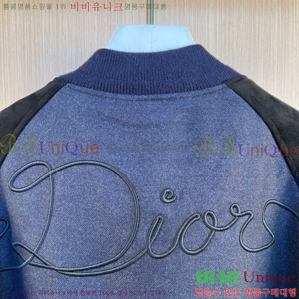 ���� ��� ���� DO502792