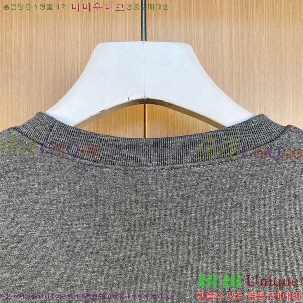 ���� ��� ������ D2157938