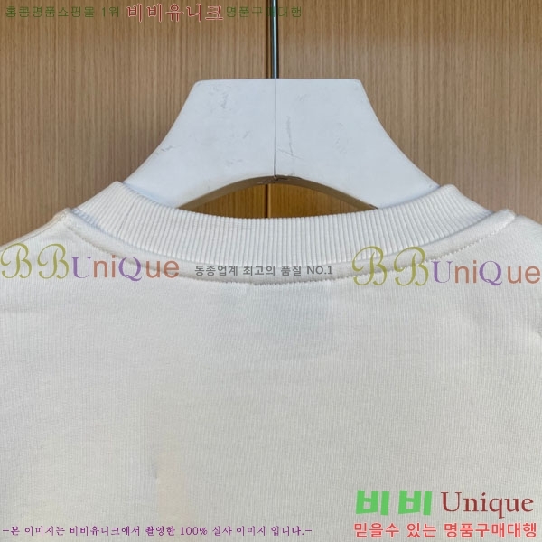 ���� ��� ������ D2157937