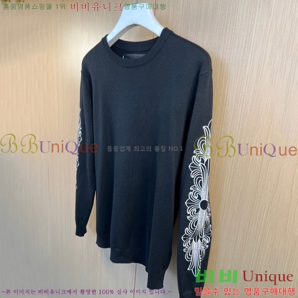 ���� ũ������ ������ CH843895