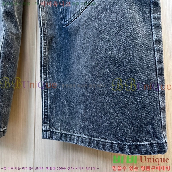 ���� ��� û���� DO5170292