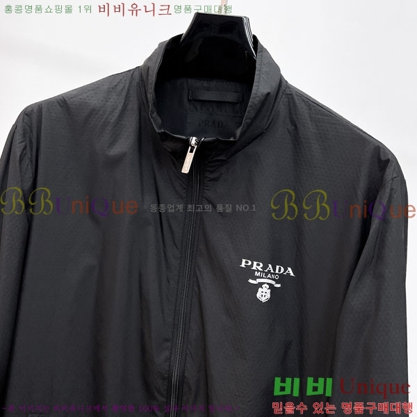 ���� ����� ���� P1824787-2