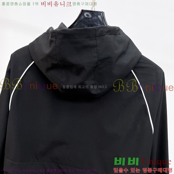 ���� ���� ���� GU51932