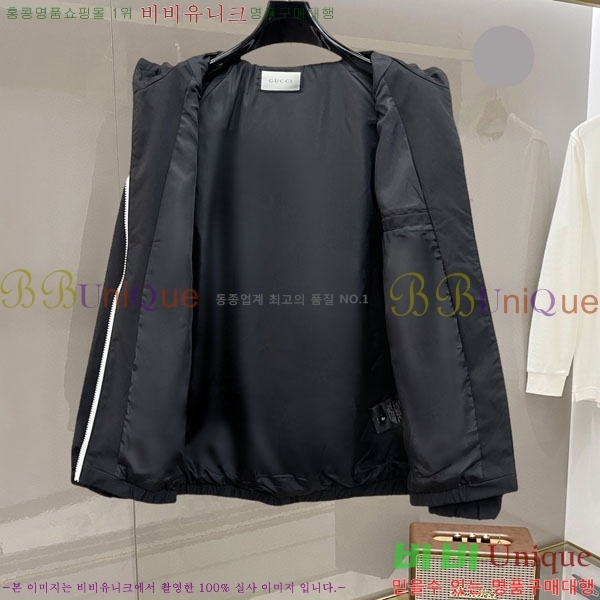 ���� ���� ���� GU51932