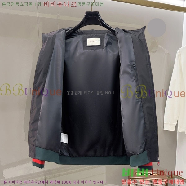 ���� ���� ���� GU51936