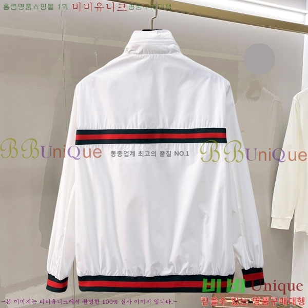 ���� ���� ���� GU51935